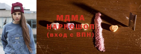мдпв Богородицк