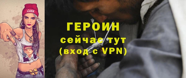a pvp Богородск