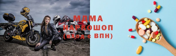 a pvp Богородск