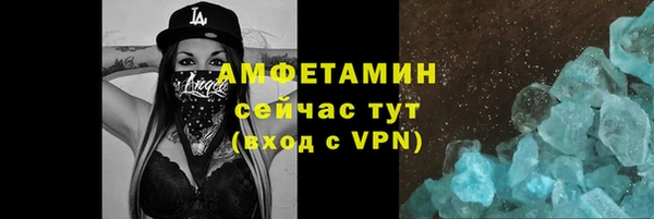 a pvp Богородск