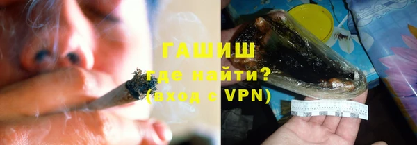 a pvp Богородск