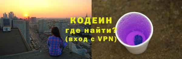 a pvp Богородск