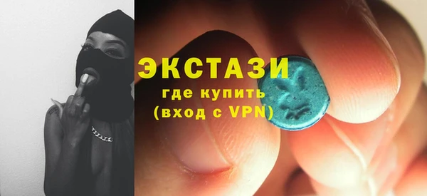 a pvp Богородск