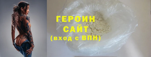 a pvp Богородск