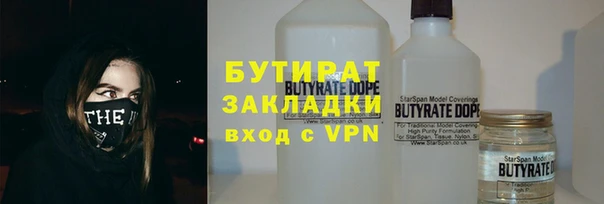 мдпв Богородицк