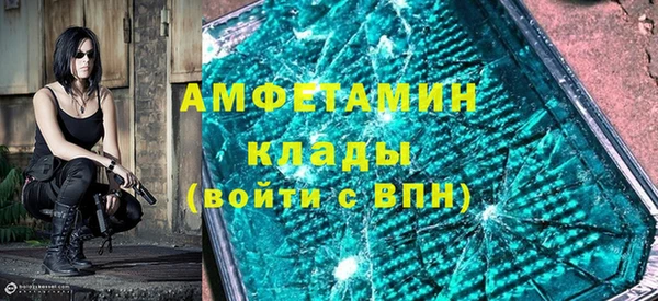 a pvp Богородск