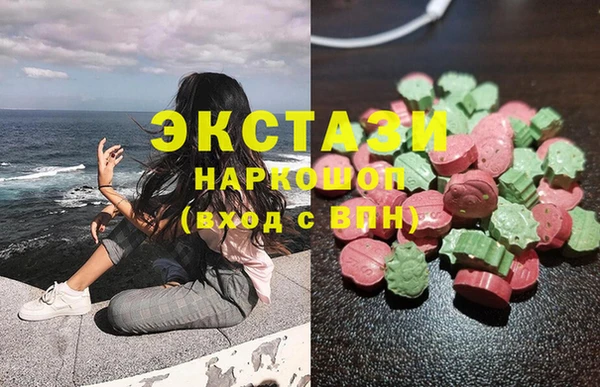 a pvp Богородск