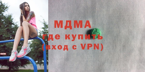 мдпв Богородицк