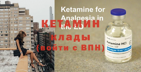 соль курить ск Богданович