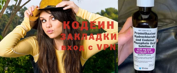 соль курить ск Богданович