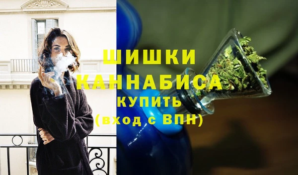 соль курить ск Богданович
