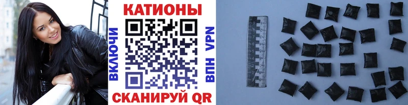 МЕФ mephedrone  Аша 